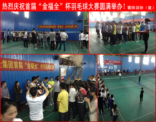 �����ȫ����ë�����