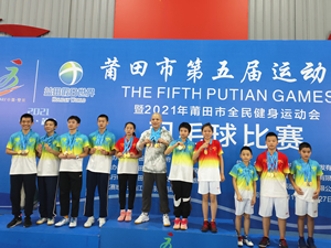 2021�����е�����˶�����ë�����������Ӱ