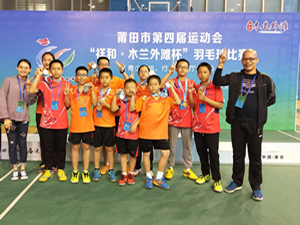 2021�����е�����˶�����ë�����������Ӱ11