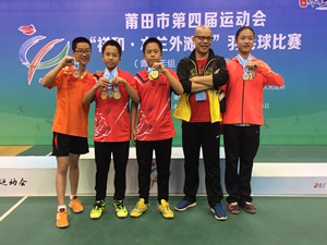 2021�����е�����˶�����ë�����������Ӱ33