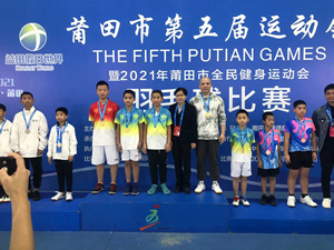 2021�����е�����˶�����ë�����������Ӱ4