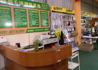 ��������������ë��ݻ�ӭ��