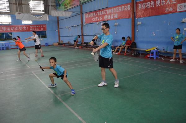 �׶�԰������Ϸ�ô�