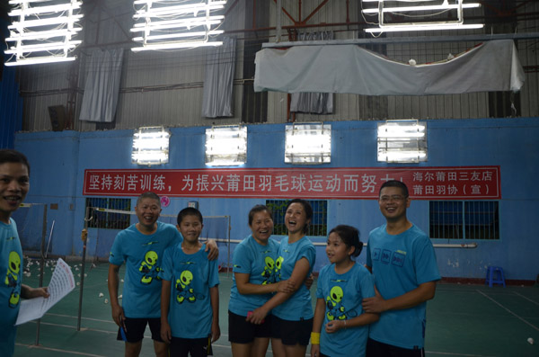 适合户外的简单亲子游戏