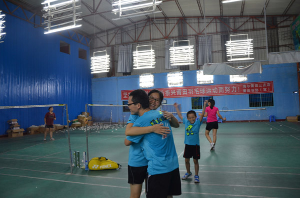 ��ë����޴