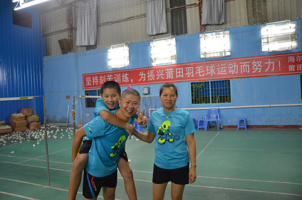 ������Ϸ�ĺô�������