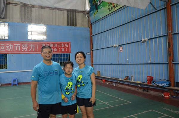 ������Ϸ�ĸ������ջ�