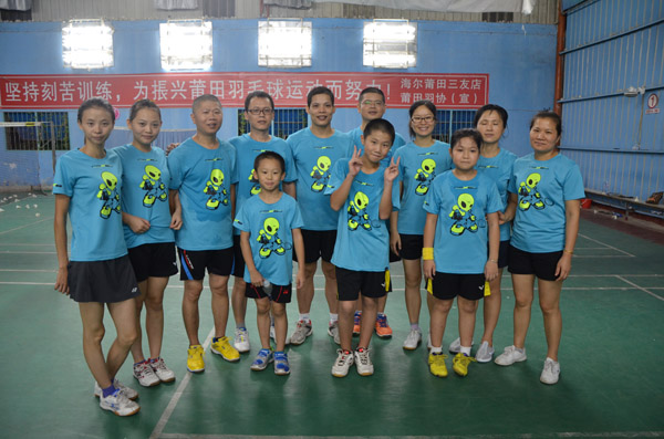 ��������ë�����