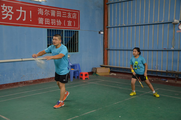 ���ӻ�����Ϸ�ĺô�