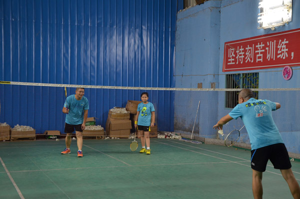 ������Ϸ�ĸ������ջ�