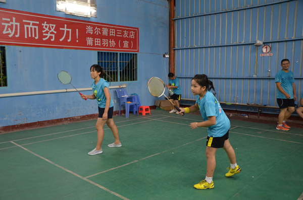 ĸŮ���ë�����