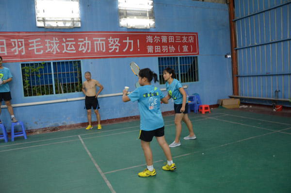 ����ʵ��Сѧ��ë�����