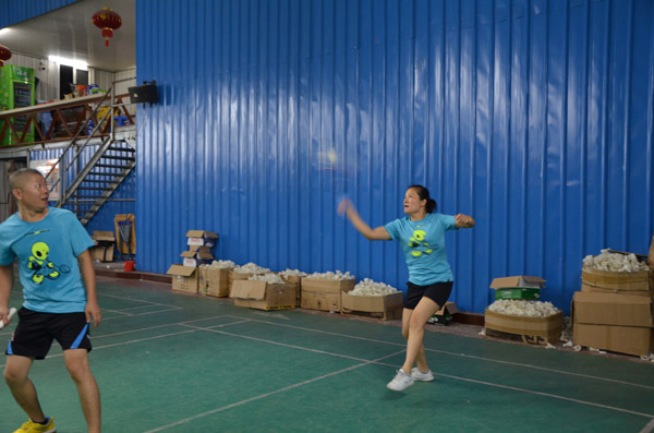 中班亲子户外游戏