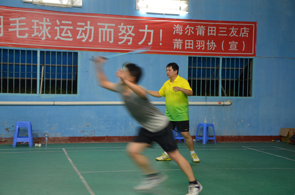 ��ë����ֲ�˫�����