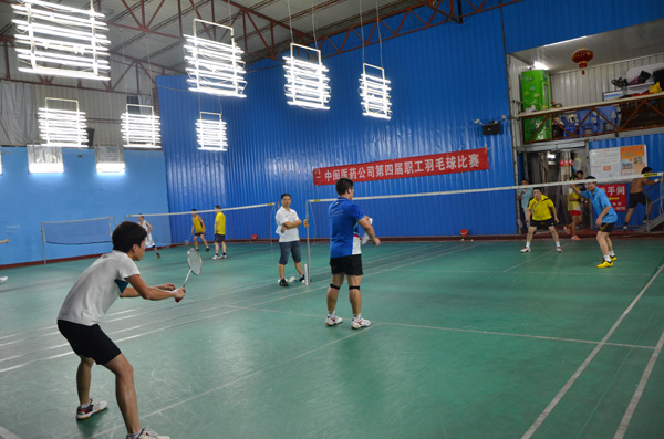 ��ë����ѵ���ͯ