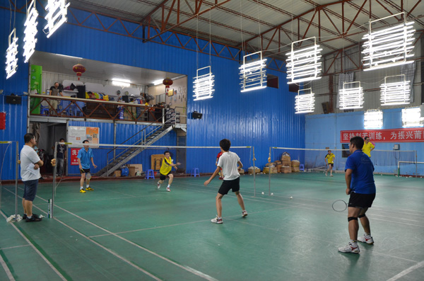 ��ë����ѵ���շѱ�׼