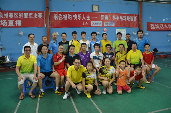 ������ë���Ա��Ӱ