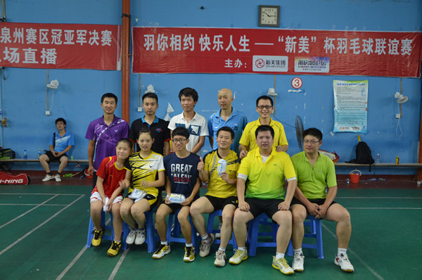 ��ë����ѵ������ô����