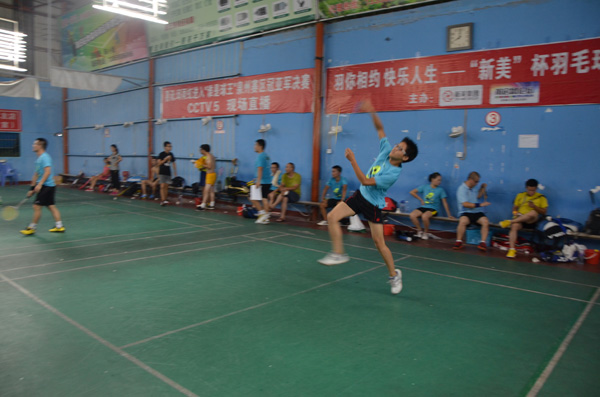 ��ë����ѵ���շѱ�׼