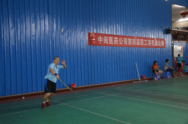 ����ë����԰�ȫ���˶�