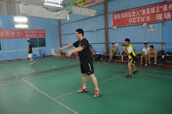 ������ͨ��һ����ë�����