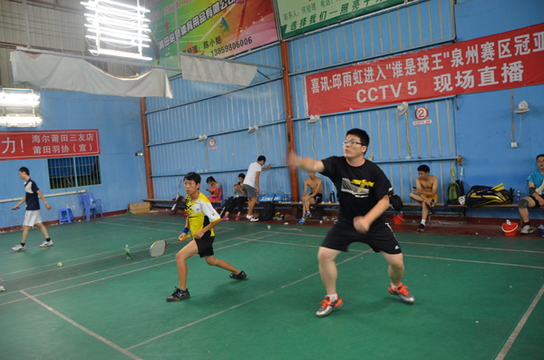 ����ë������ߺ�������Э������