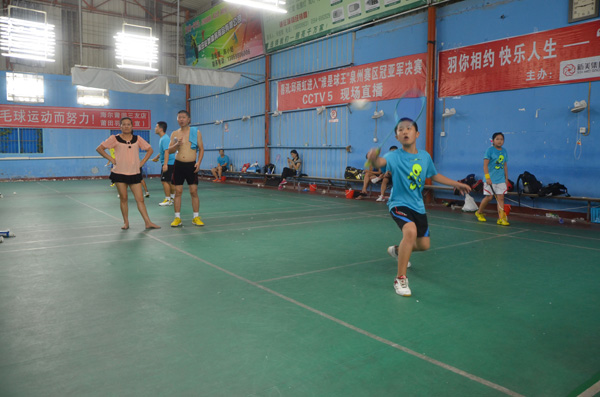 ��������ë�����