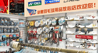 ����ذ�������Ʒ