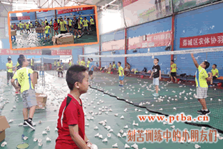 ������ë����ѵ