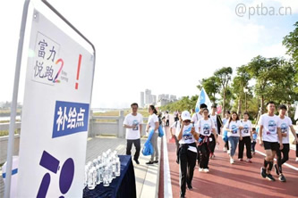 木兰溪栈道健步行跑步比赛