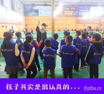 ���ﺢ������ѵ������Щ