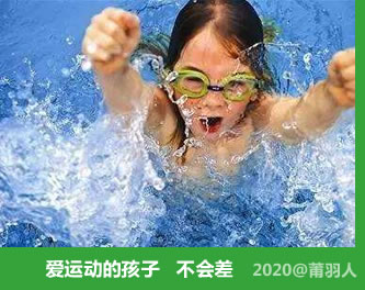 �����׶���Ӿ��ѵ��