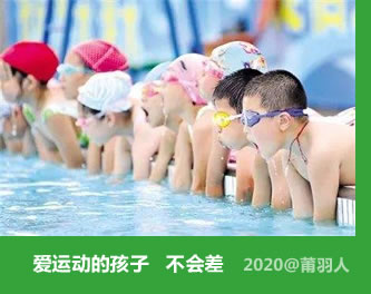 ���ﺢ��ѧ��Ӿ���������