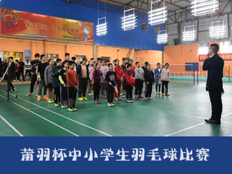 ��Сѧ����ë�������Ļʽ