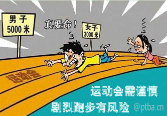 ������Сѧ���������ʽ���ͼƬ