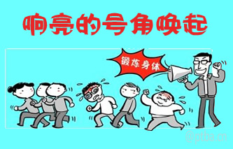 ���ﺢ�������ֲ����