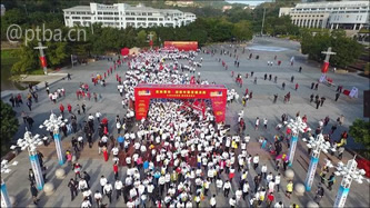 ����ȫ��������������㳡����