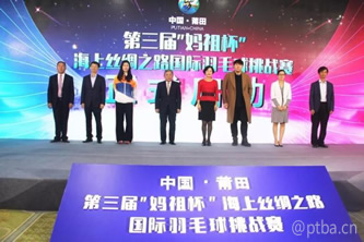 ����ȫ����������ë�򹫿���