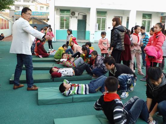 ����Сѧ��չ������������