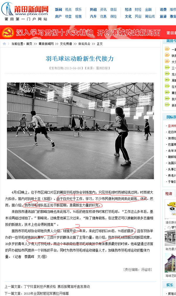 ������ë������