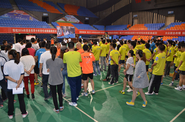 ����������ë������������