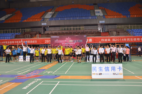 �������ÿ���ë��������