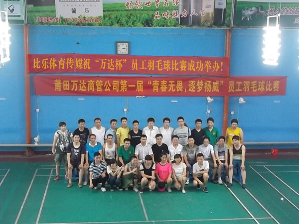 ������ﱭ��ë�����