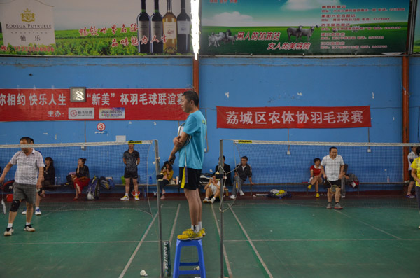 ���ڻ������Կ�������ͼƬ003