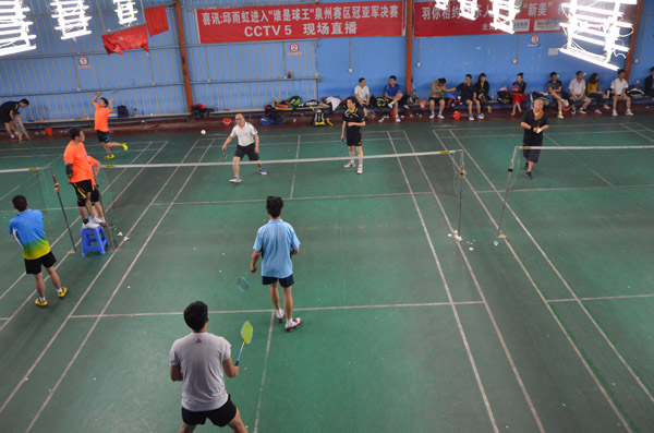 erg���ֲ�������������������rgher