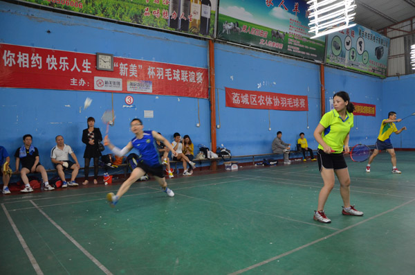 fgn���ֲ�������������������rth