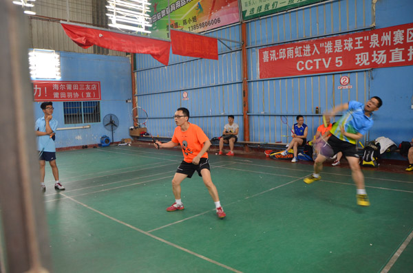 ȫ������������ë����������������ľ���