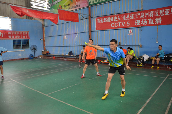 uil�����������ı�����ë��ͼƬ2dfg10