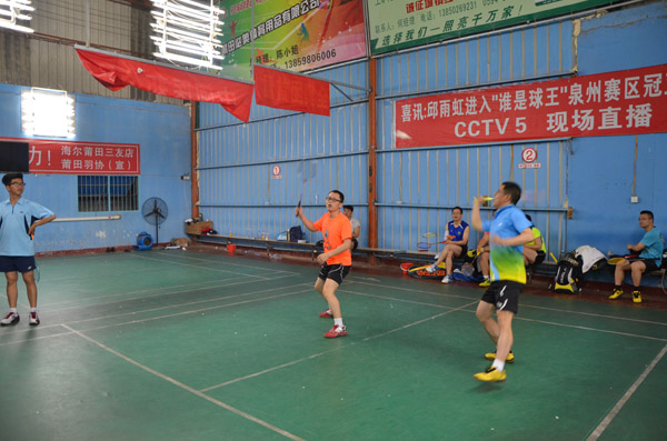 ������ë����ֲ�������������������erg