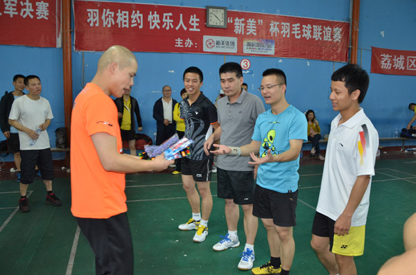 ����Ϊ���ֲ����ڻ���������佱